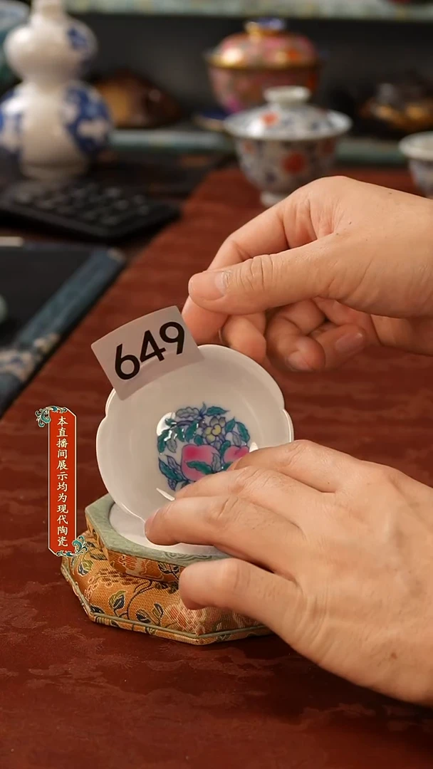 杯子景德镇纯手工手绘陶瓷