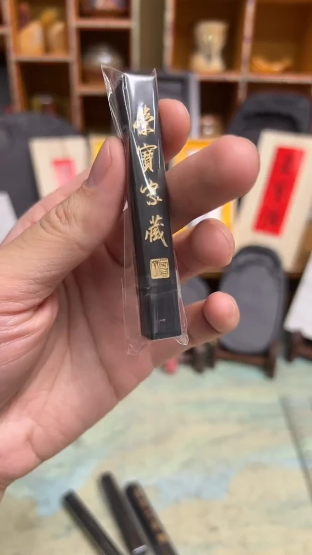 【闪购商品】35号 cs118