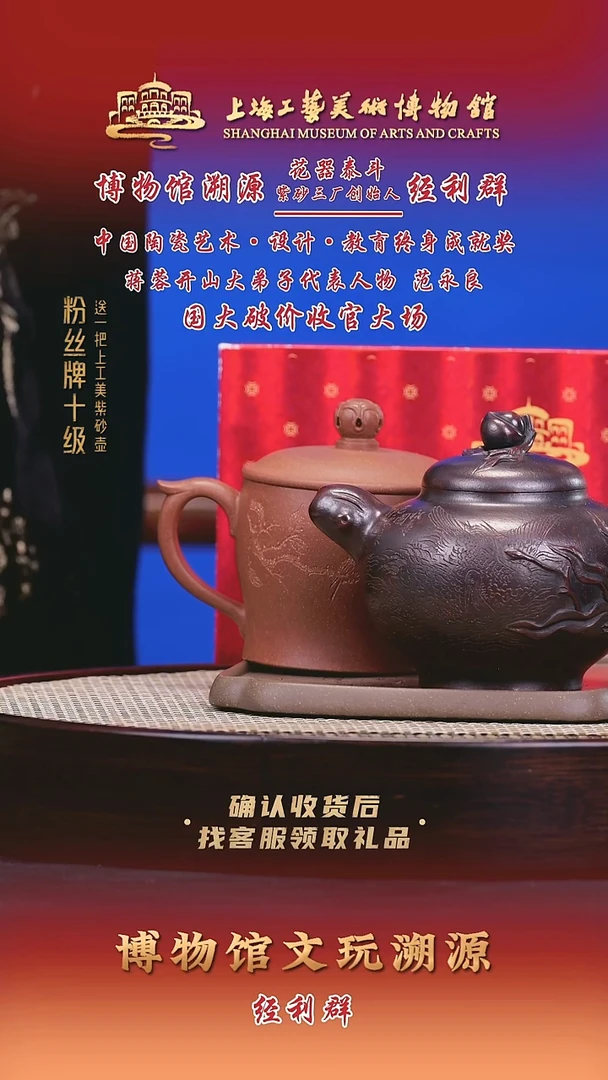 茶壶紫砂紫砂壶60 铁血砂 350cc