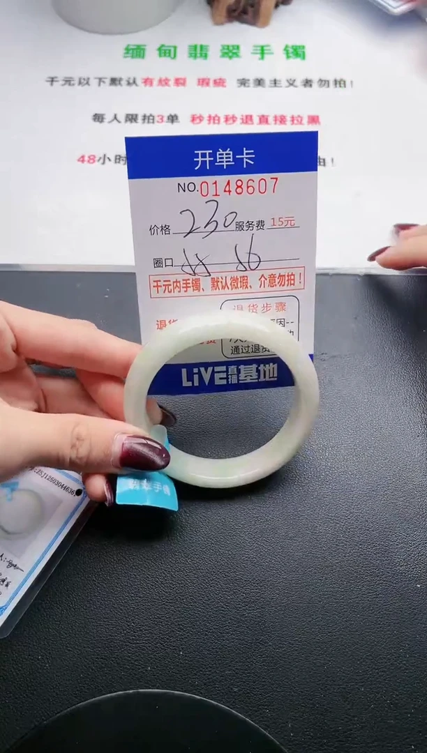 07即见即所得拍啥发啥