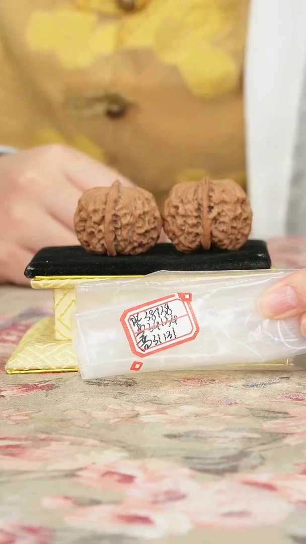 把件文玩核桃非嫁接元宝