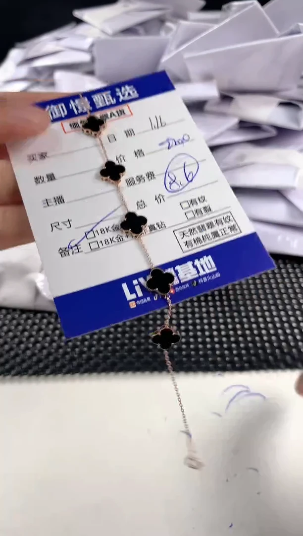 【闪购商品】翡翠手链18K金镶嵌85