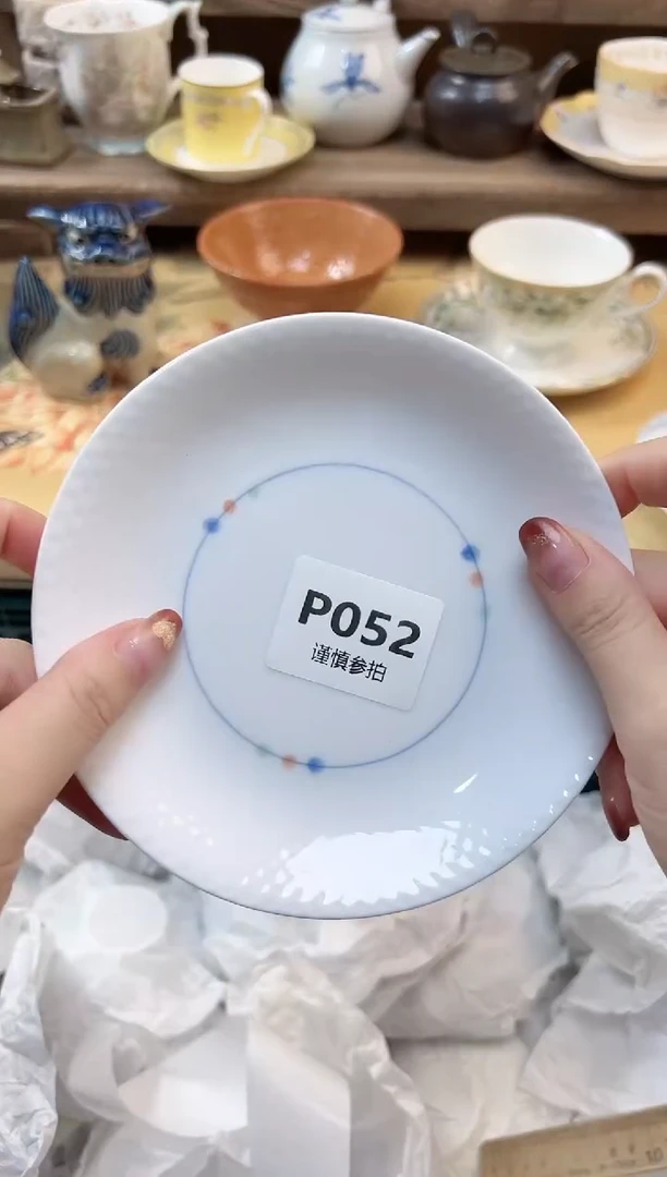 瓷片小***夜   52