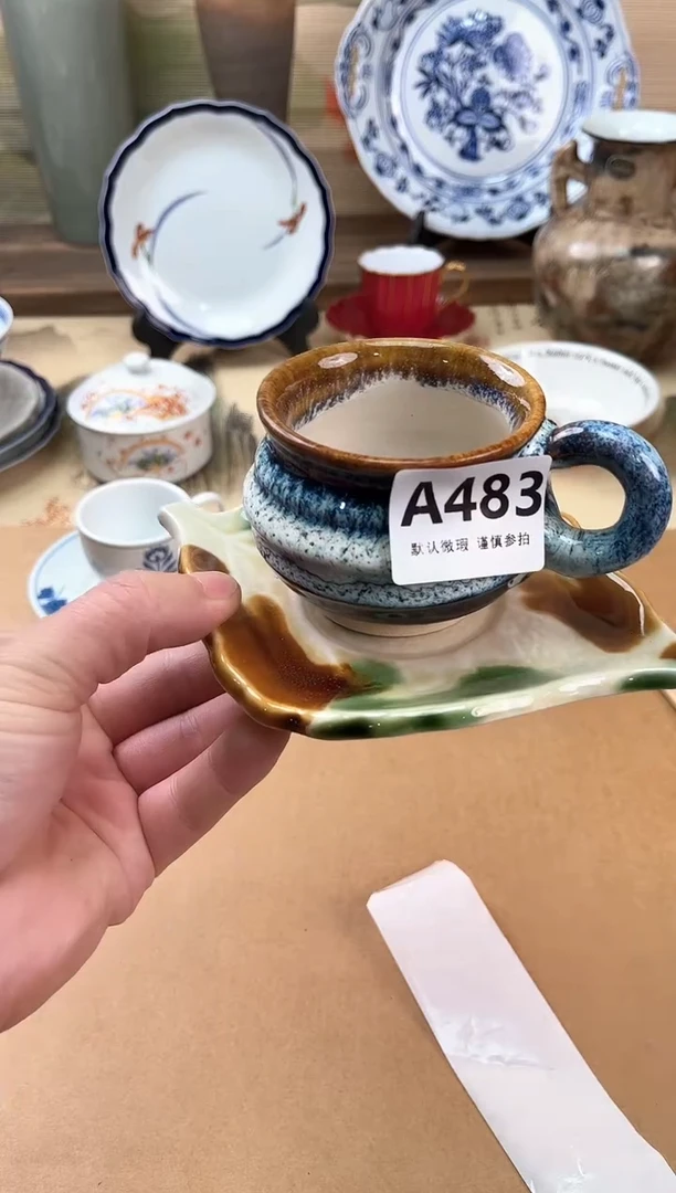 瓷片香*姐483