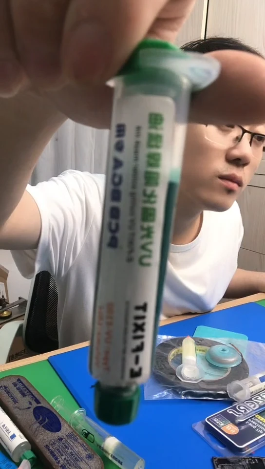 手机维修绿油一支