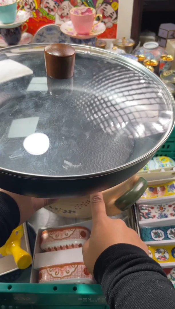 【闪购商品】瓷片瓷片满20米包邮一单一付