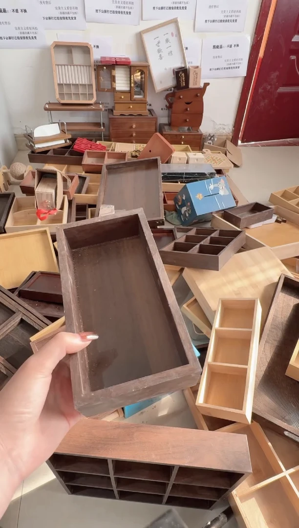 胡桃色小托盘微瑕拍下不退不换无售后