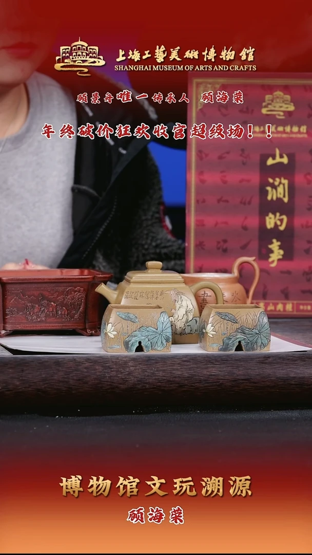 茶壶紫砂紫砂茶壶65