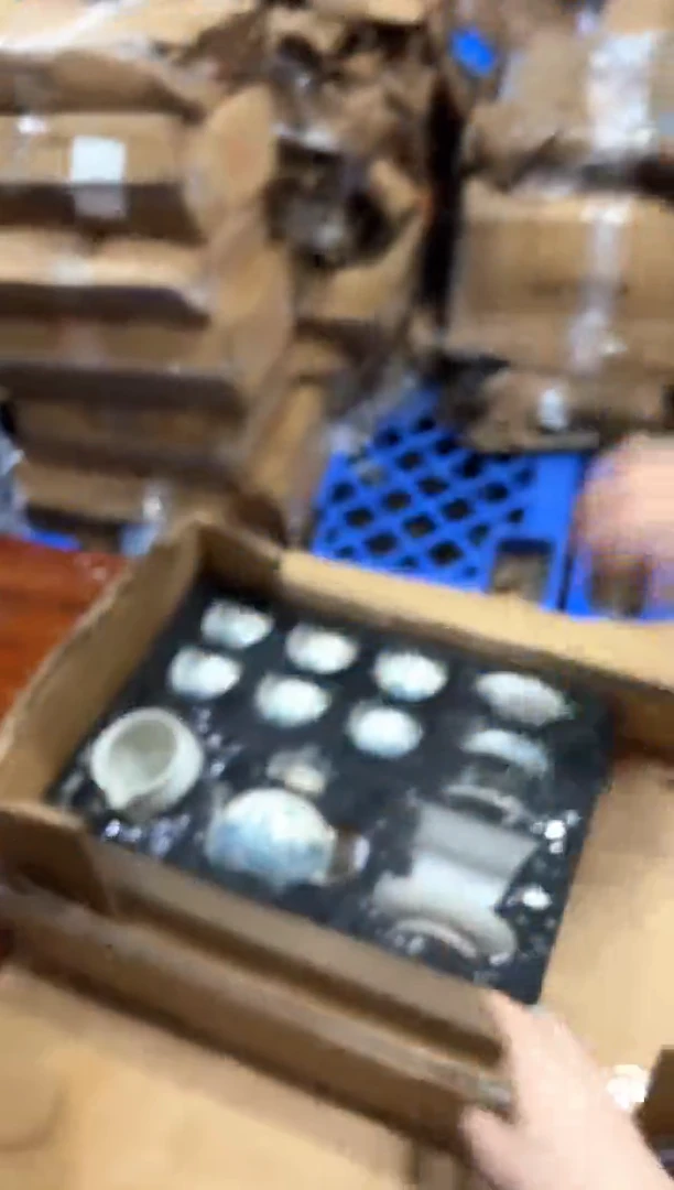 瓷片其他其他（不带礼盒）