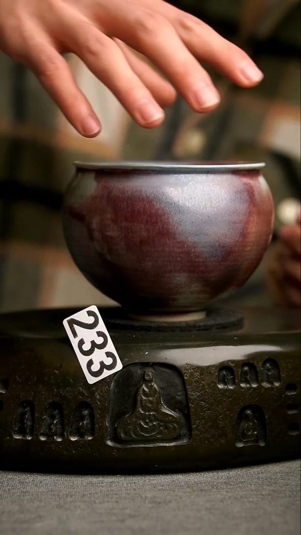 233景德镇陶瓷茶器系列