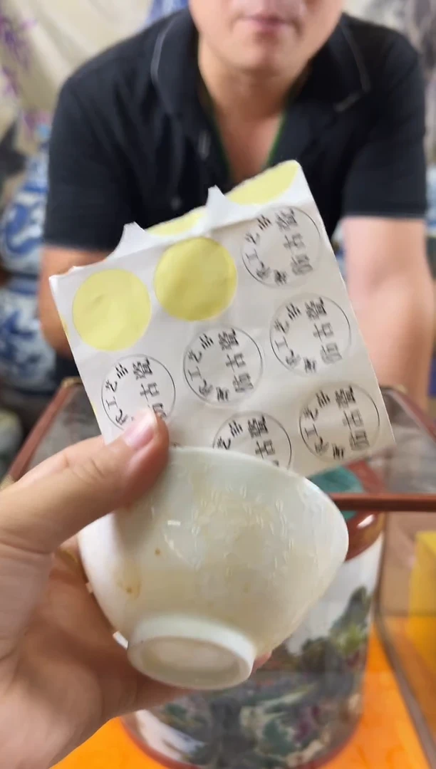摆件陶瓷艺术摆件S757