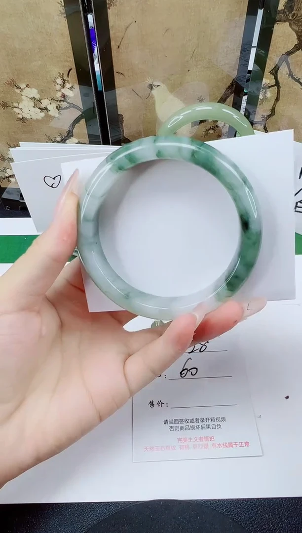 未镶嵌手镯石英质玉128-60/61