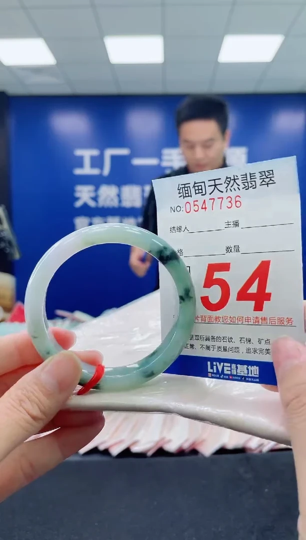 未镶嵌手镯翡翠天然翡翠手镯