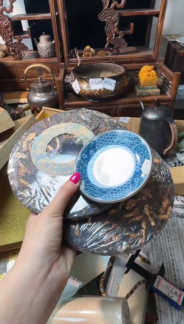 茶宠瓷片微瑕瓷片微瑕