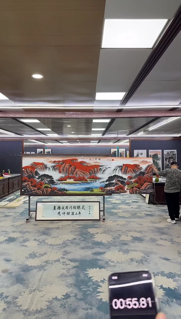 国画道*。M刘雪红-小丈二-山水国画