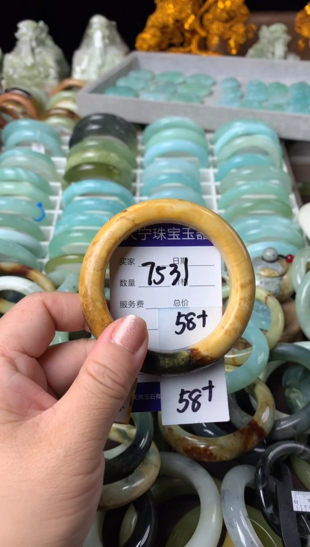 【闪购商品】蛇纹石玉手镯未镶嵌7531