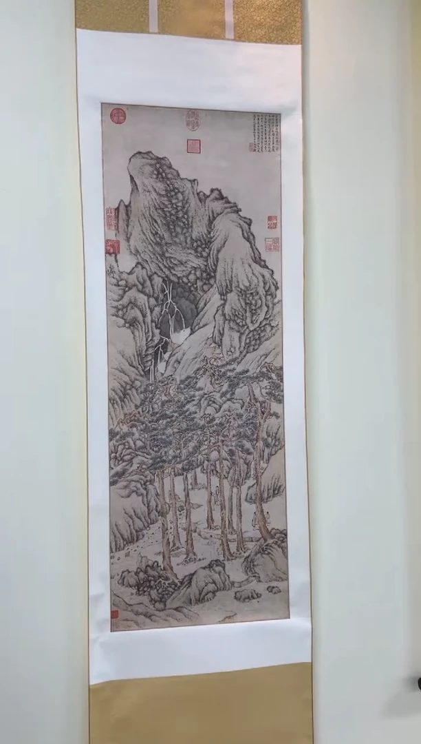 【复刻品】文徵明 松壑飞泉