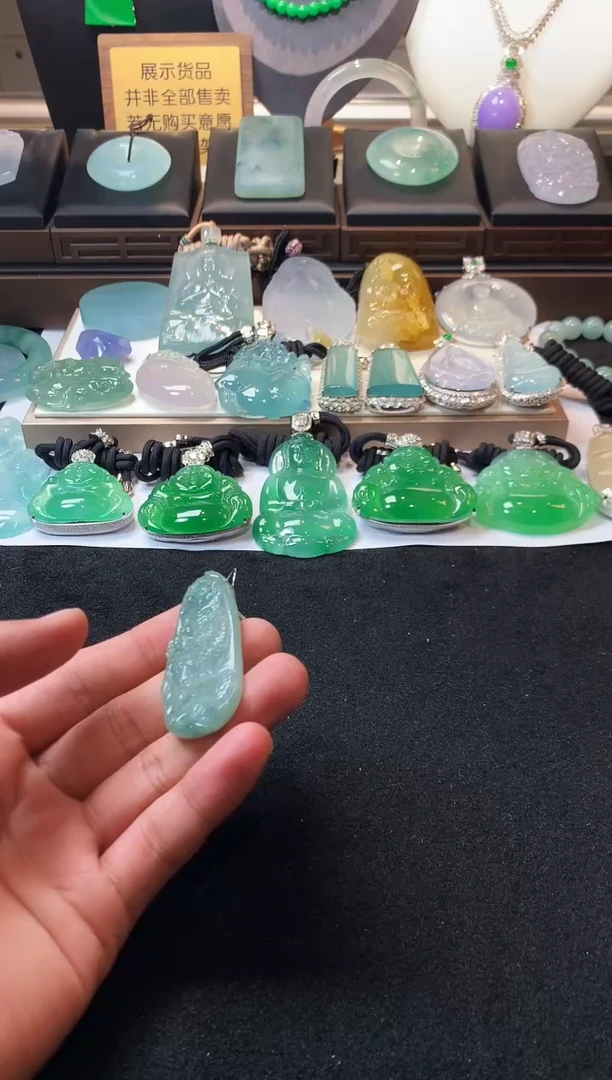 未镶嵌定制翡翠秋***~  S毛货不退不换