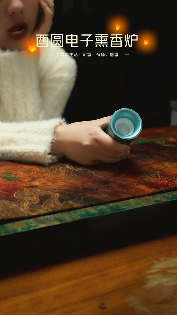 其它金属金属玲珑 瑕疵【品】