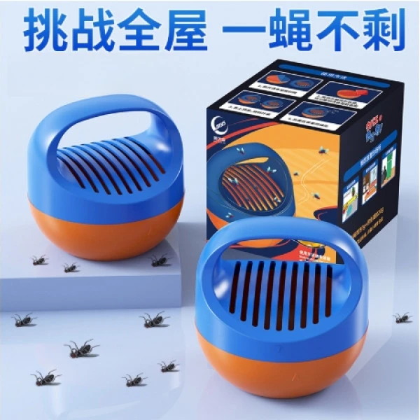 苍蝇诱捕器捕小飞虫粘蝇纸贴灭果蝇盒杯神器家用驱防蚊虫