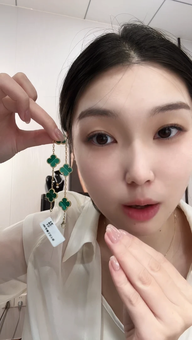 孔雀石18K金镶嵌手链绿色k黄五花手链GHJ.24