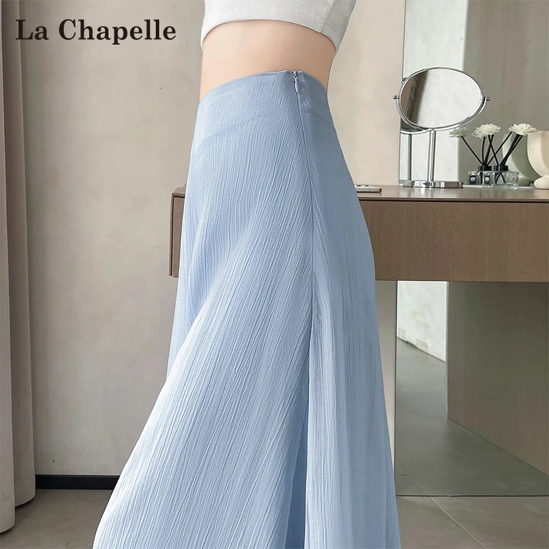 拉夏贝尔飘飘裙裤女2025新款夏季薄款侧拉链垂感天丝山本阔腿裤裙