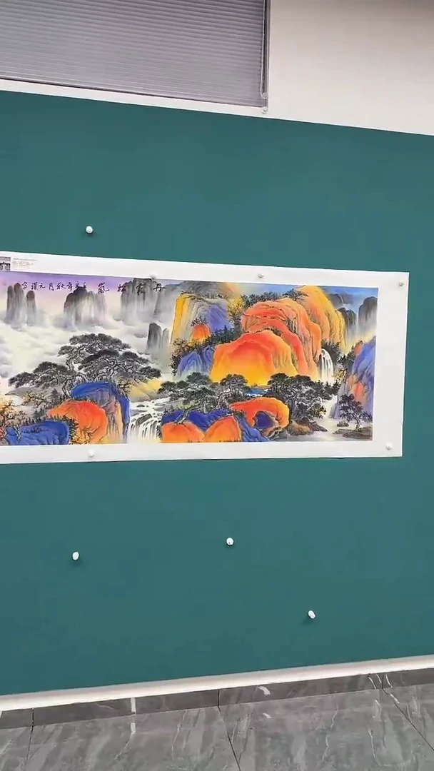 国画丹霞烟岚11111