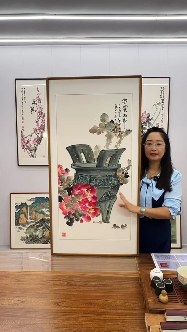 国画阿里丁 120*60 富贵