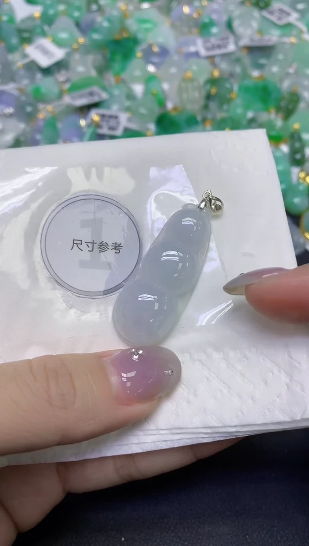 颈饰未镶嵌翡翠天然缅甸翡翠A货百元以上9元证书费自理