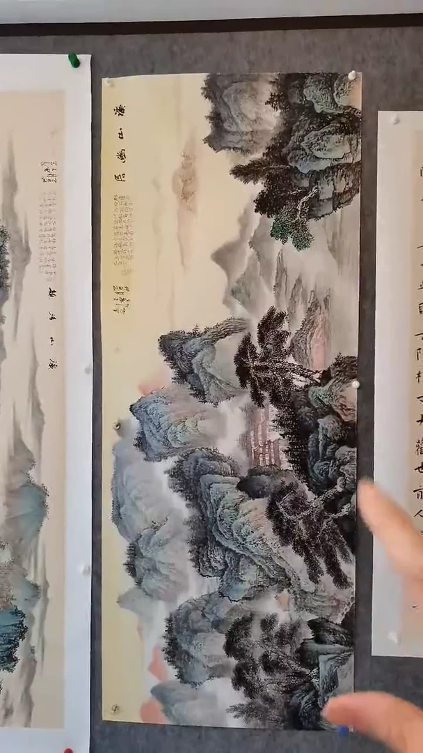 溪山幽居180*70cm