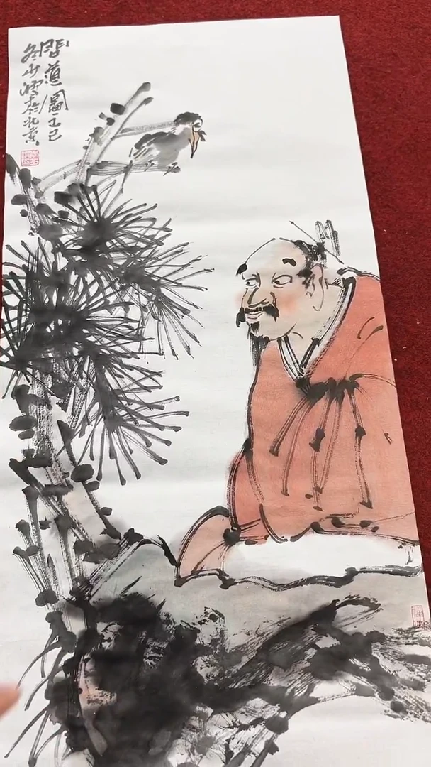 国画李少波/国画/花鸟