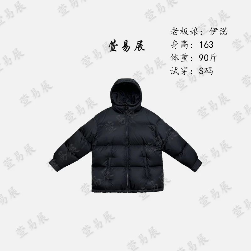 萱易展-“倒三角”90白鹅绒极寒系列连帽黑色三角徽鹅绒服-103101