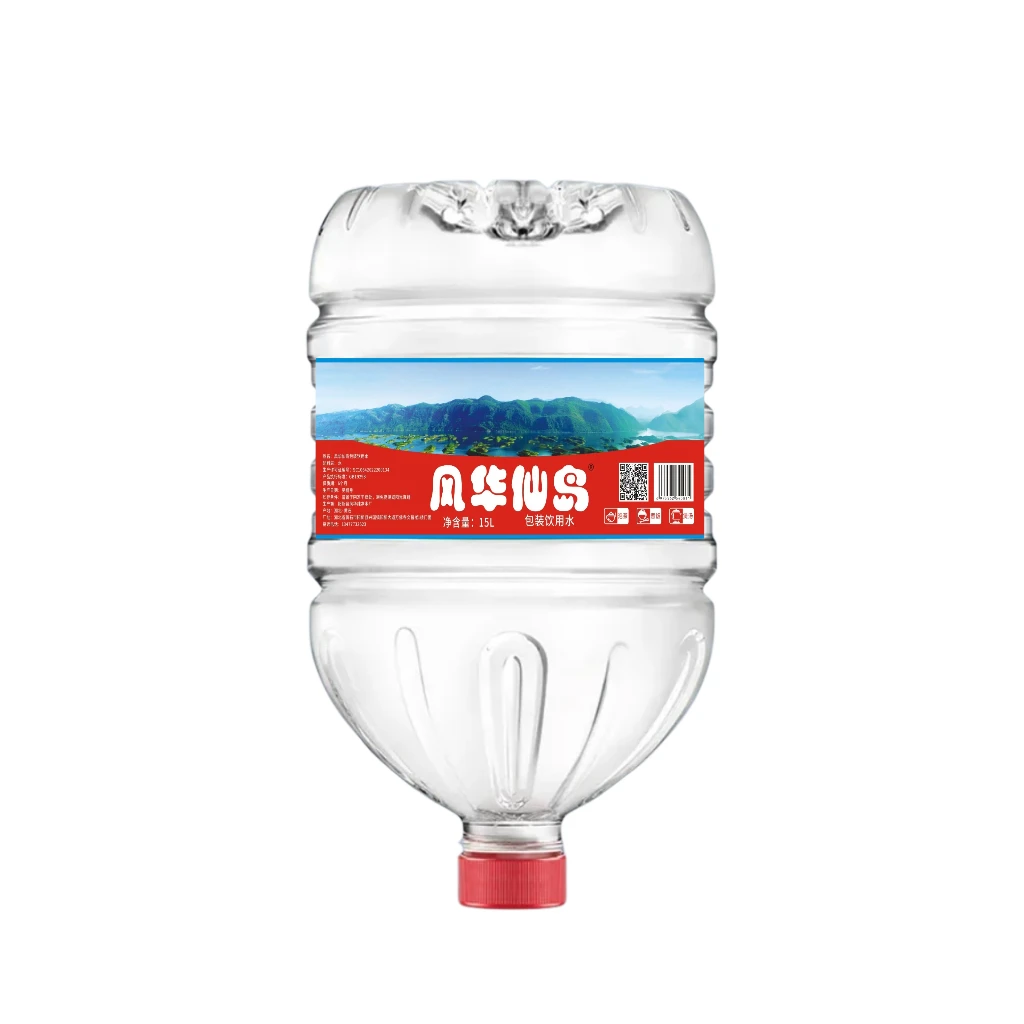 仙岛山泉15升一次性饮用水（免押桶）