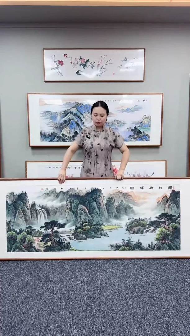 国画福地朝晖210*80手写手绘总
