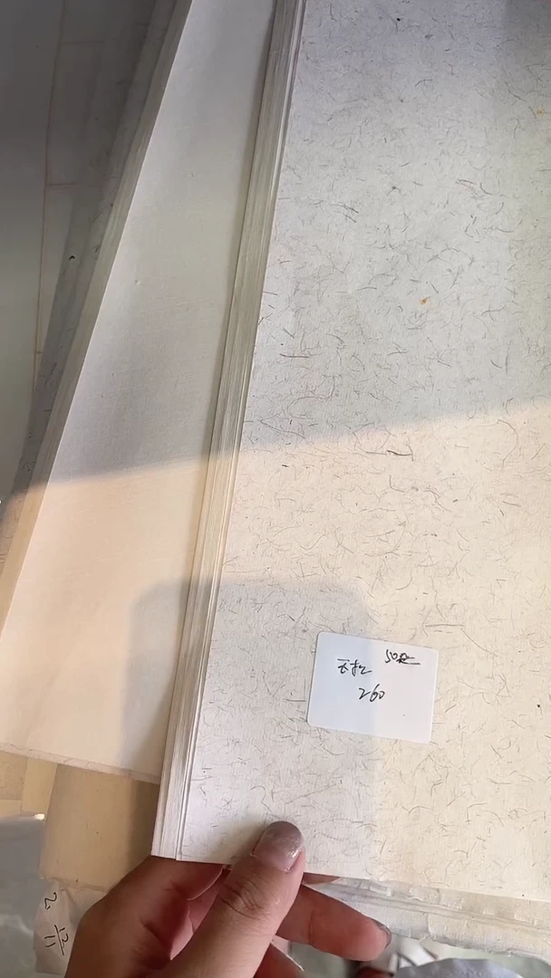 四尺纯手工玉扣(50张）