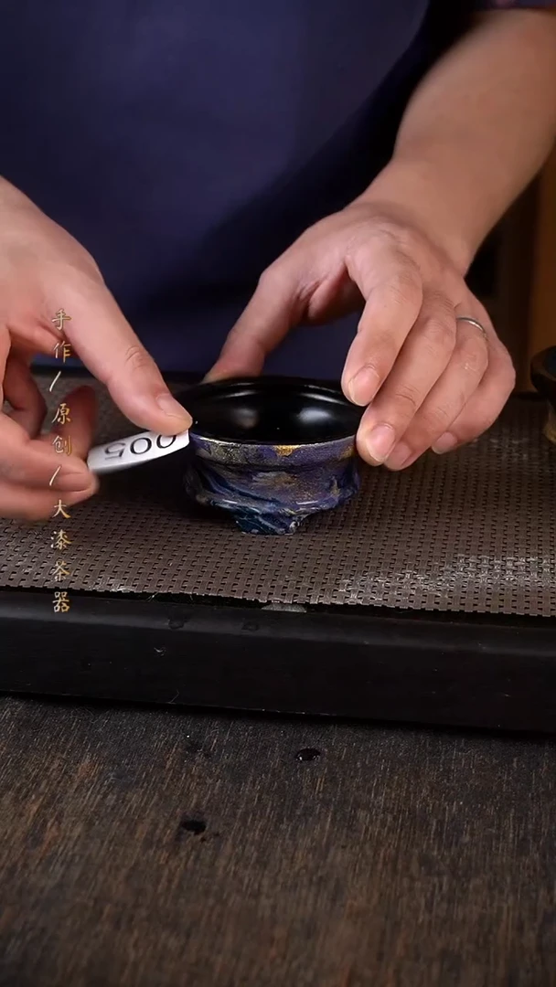 大漆香炉005小康茶器