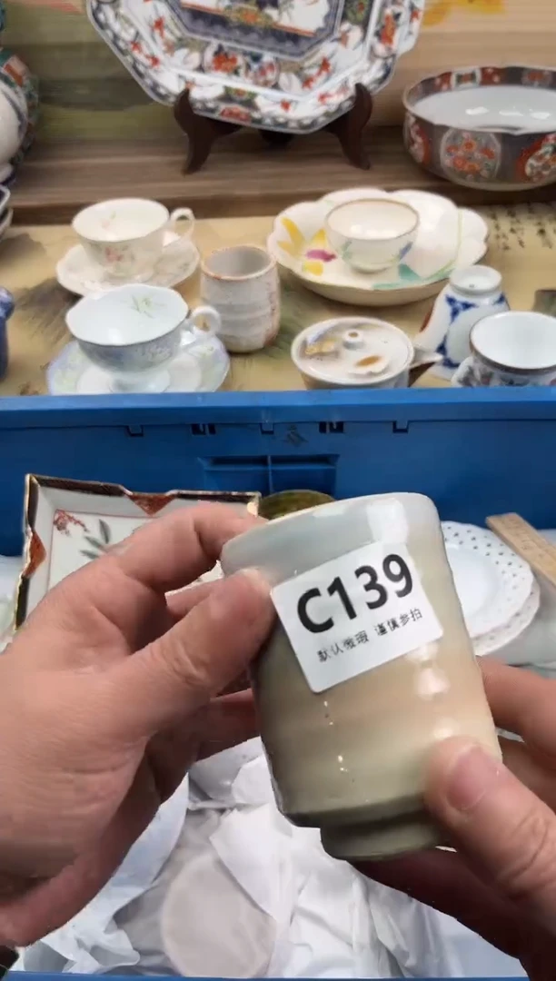 瓷片A****✨139