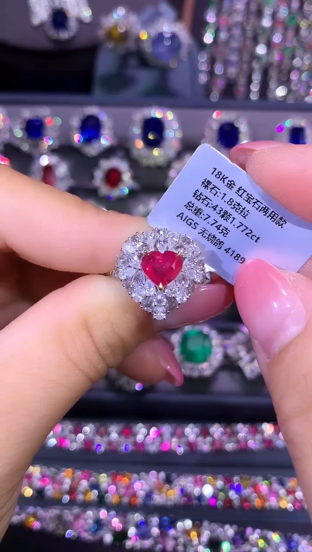 18K金镶嵌戒指红宝石1.8ct/AIGS/无烧鸽血红