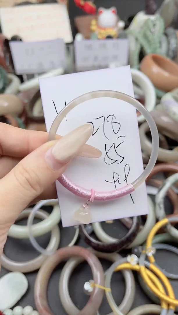 未镶嵌手镯石英质玉278