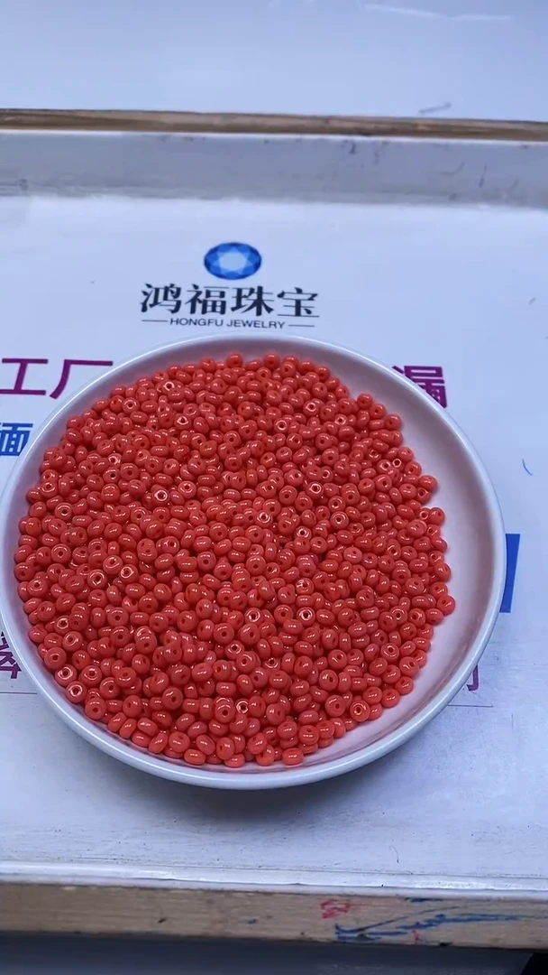 未镶嵌散珠玛瑙/玉髓E54 满肉粉玛瑙算盘2*4mm100个8元