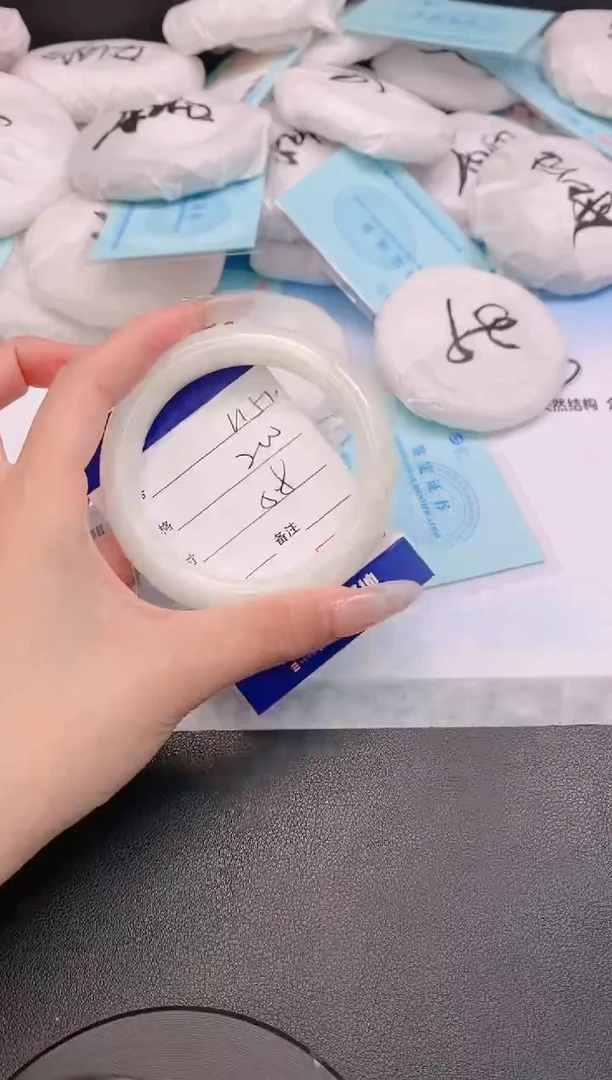 和田玉手镯未镶嵌28L151-58