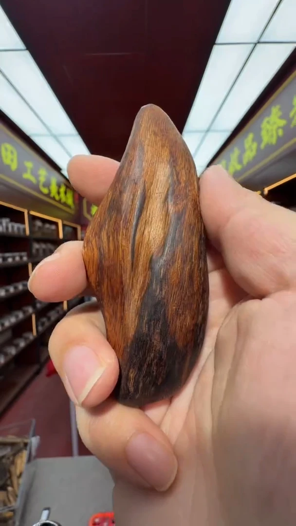 沉香吊坠多样性发一  红土棋