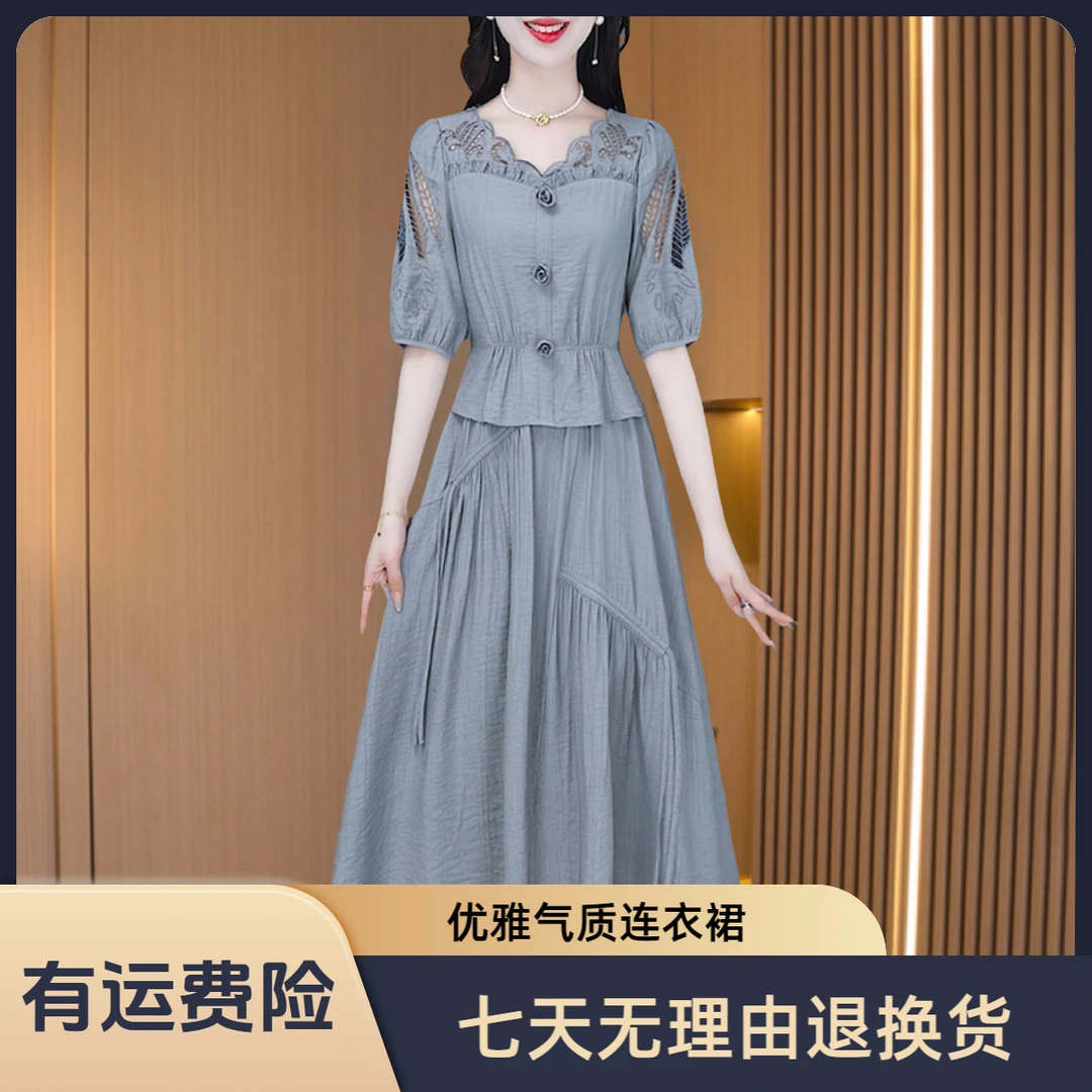 【连衣裙】优雅气质大气减龄休闲显瘦连衣裙M-4XL-25722