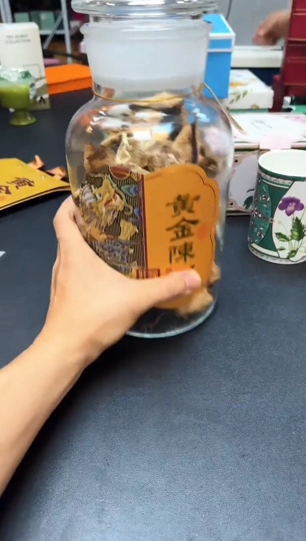 瓷片全新正品一件不留@@WE1587