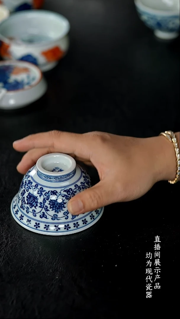 X033诚意十足的直播间 茶具