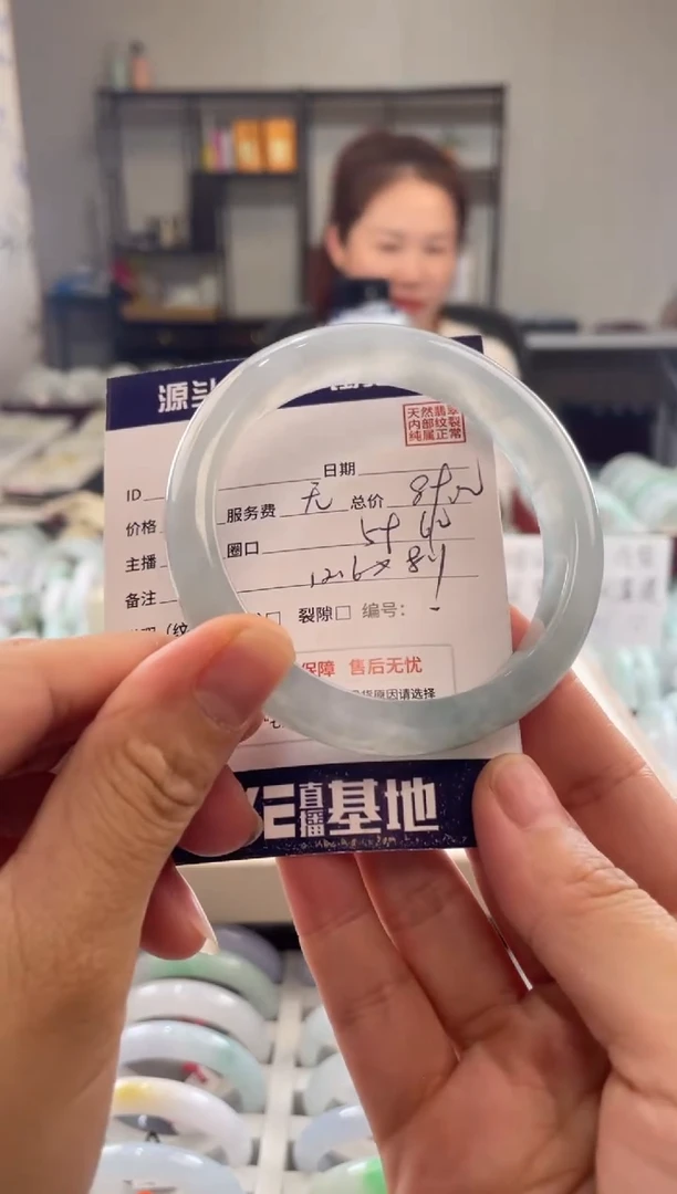 未镶嵌手镯翡翠1111111111