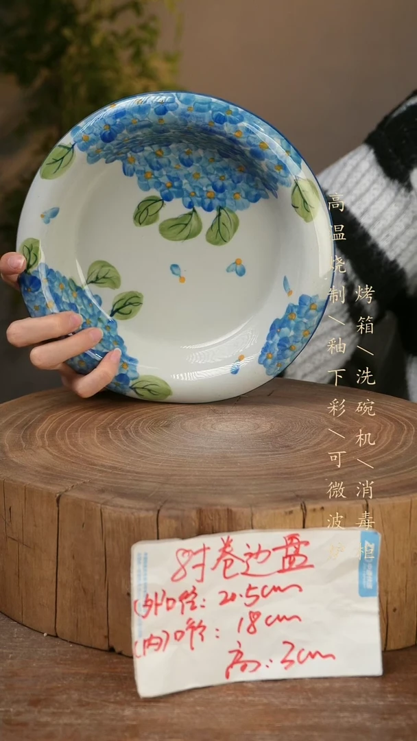 碗瓷景德镇手工手绘高温瓷釉下彩