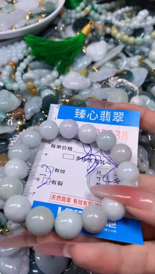 【闪购商品】翡翠颈饰未镶嵌含绳0003538