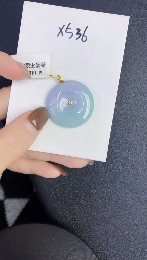 颈饰18K金镶嵌翡翠缅甸天然翡翠A货