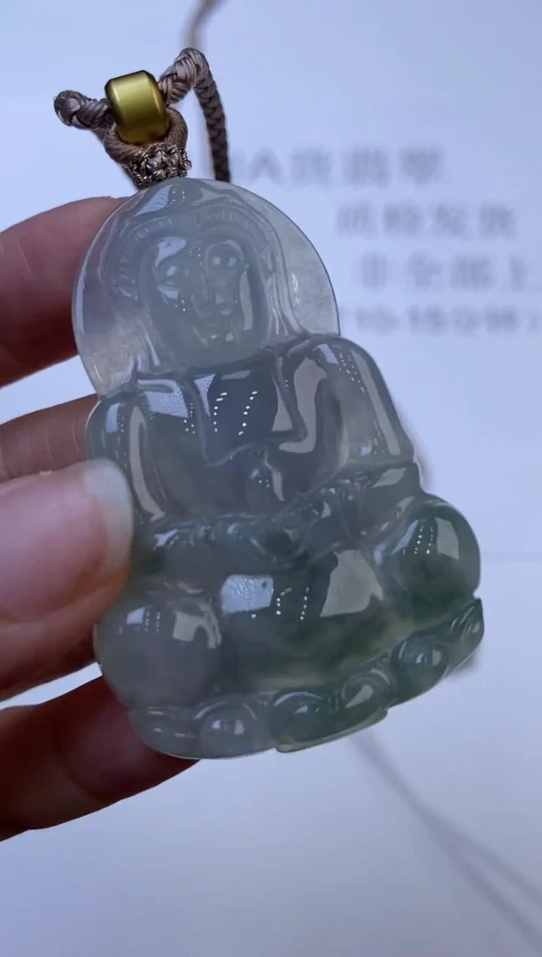 未镶嵌挂件翡翠300838   多样性一件发  多人